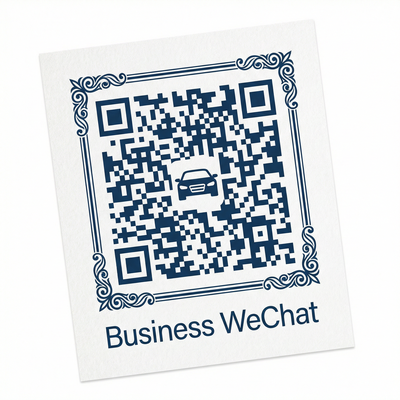 糖心商务二维码